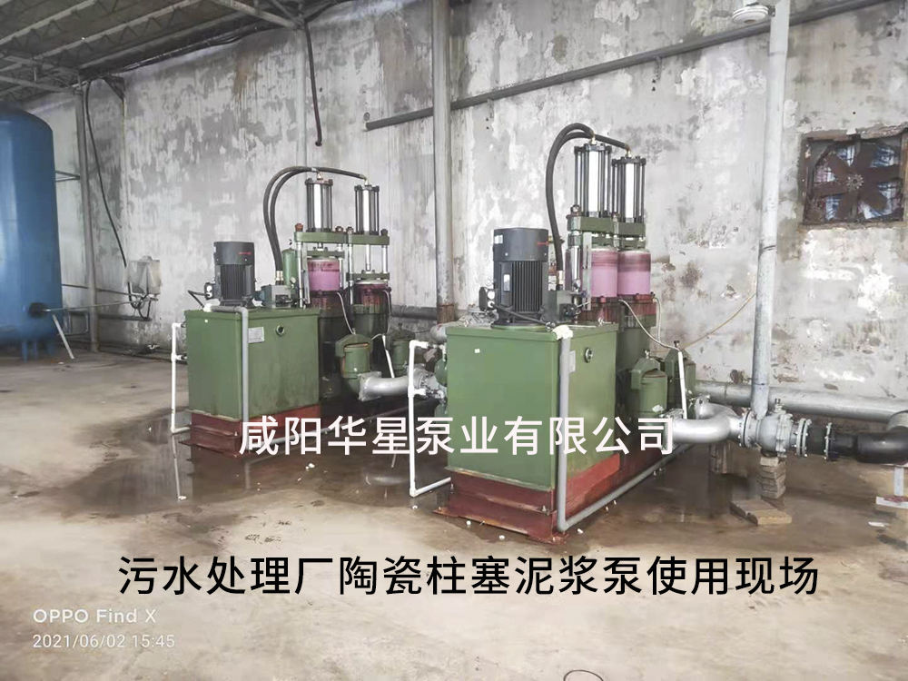 冶金、選礦、含酸礦漿長(zhǎng)距離輸送或給壓濾機(jī)進(jìn)料