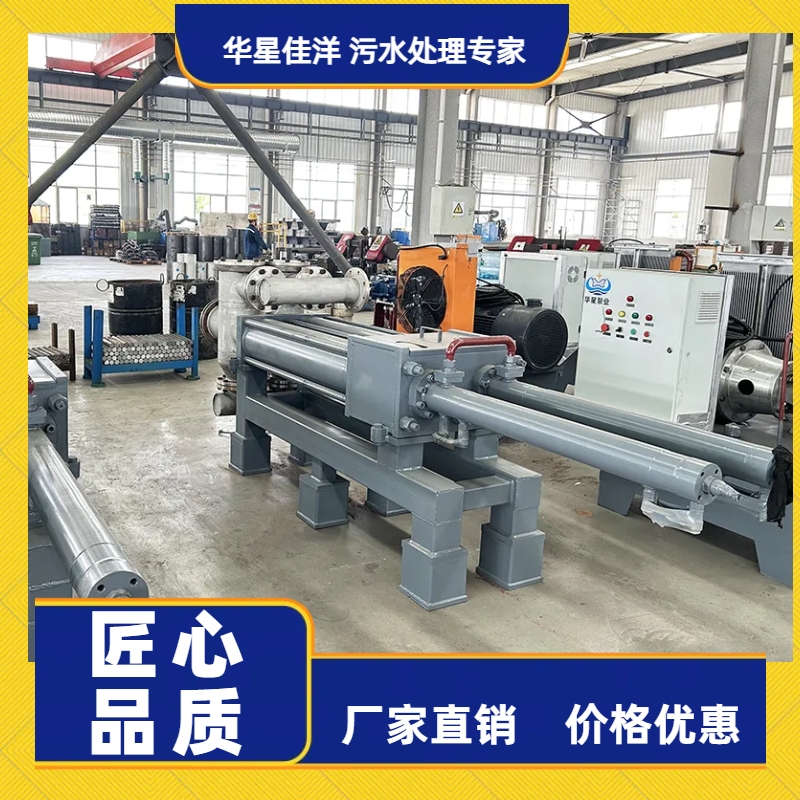 冶金、選礦、含酸礦漿長(zhǎng)距離輸送或給壓濾機(jī)進(jìn)料