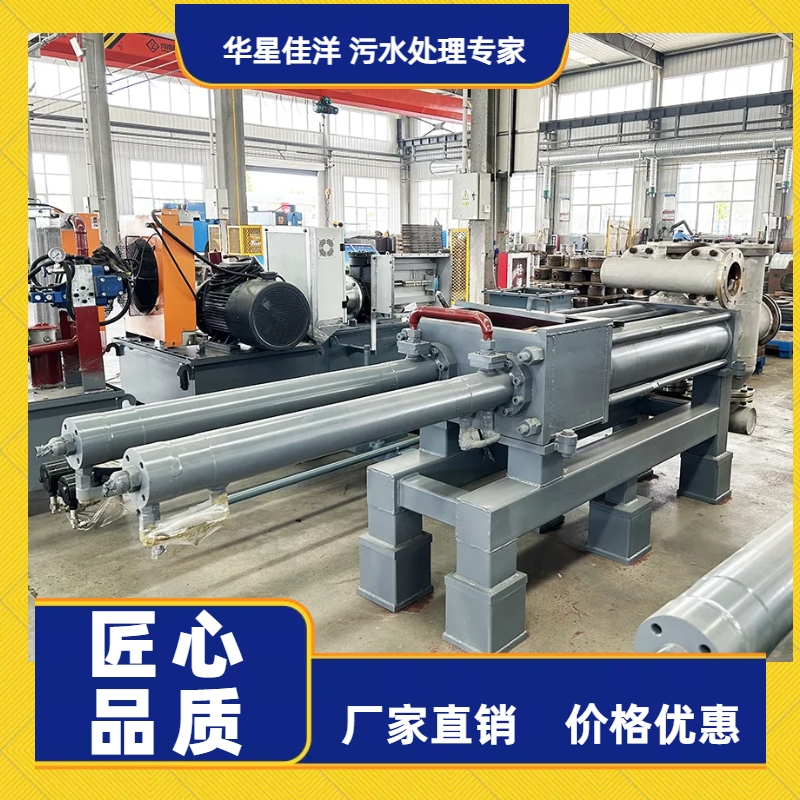 冶金、選礦、含酸礦漿長(zhǎng)距離輸送或給壓濾機(jī)進(jìn)料