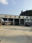 冶金、選礦、含酸礦漿長距離輸送或給壓濾機(jī)進(jìn)料