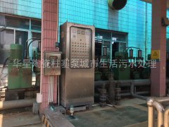 冶金、選礦、含酸礦漿長距離輸送或給壓濾機(jī)進(jìn)料
