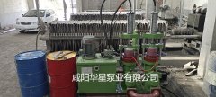 冶金、選礦、含酸礦漿長距離輸送或給壓濾機(jī)進(jìn)料